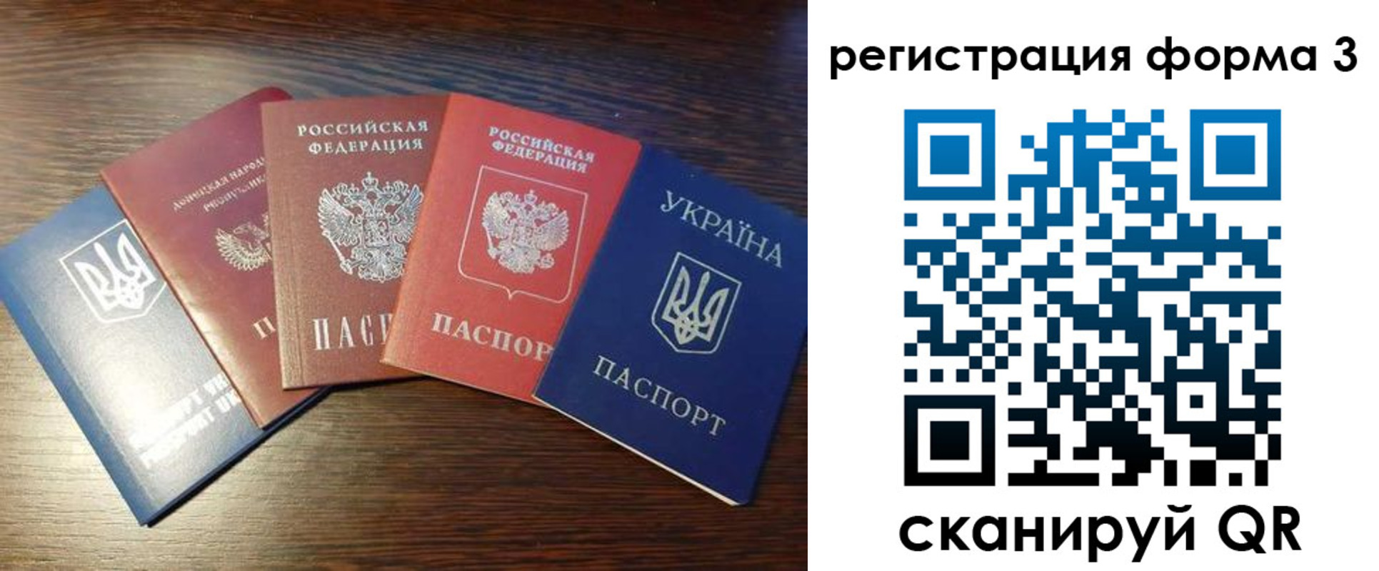 пропишу в квартире в Костомукше